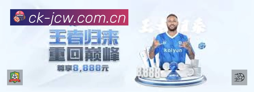 看点解析