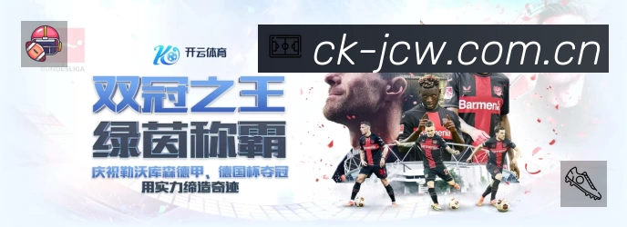 搜索结果直达